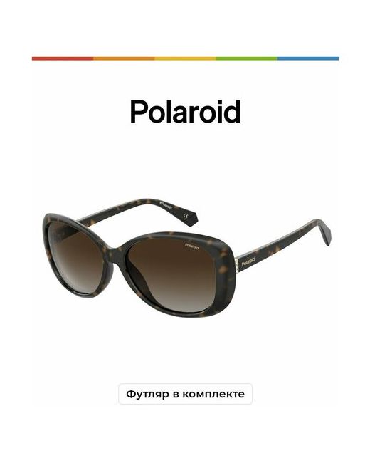 Polaroid Солнцезащитные очки PLD 4097/S