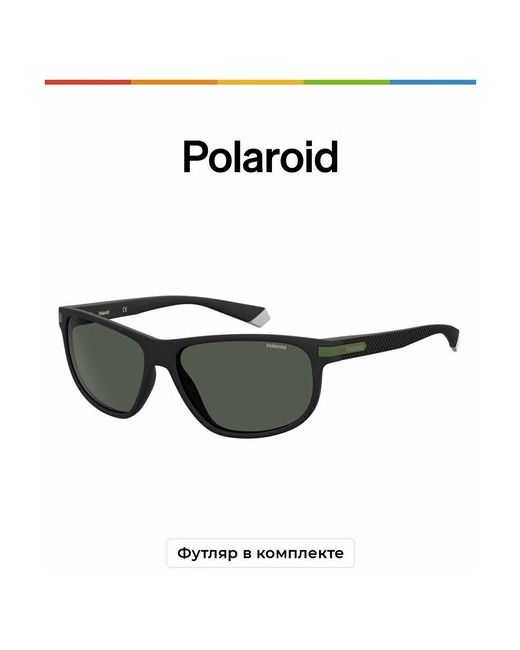 Polaroid Солнцезащитные очки PLD 2099/S зеленый