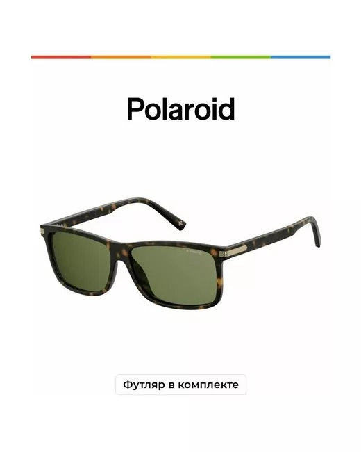 Polaroid Солнцезащитные очки PLD 2075/S/X
