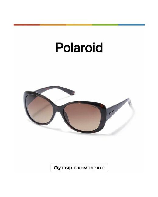 Polaroid Солнцезащитные очки P8317