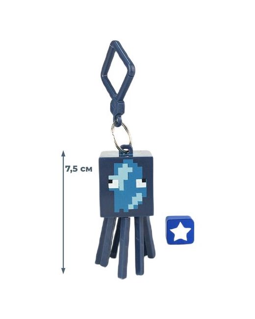 StarFriend Брелок Майнкрафт осьминог Minecraft Squid пластик 75 см