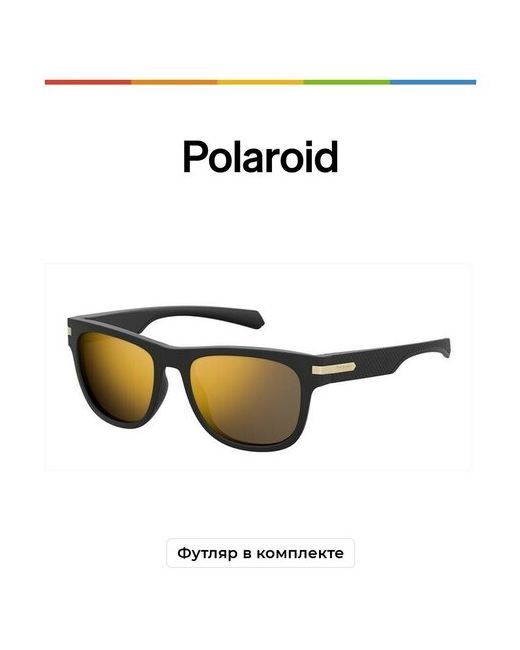 Polaroid Солнцезащитные очки PLD 2065/S
