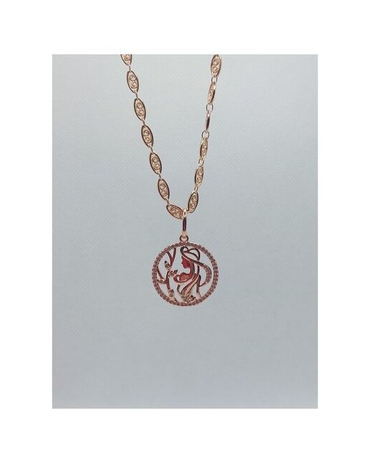 Fallon jewelry Бижутерия под золото набор цепочка с кулоном Дева медсплав