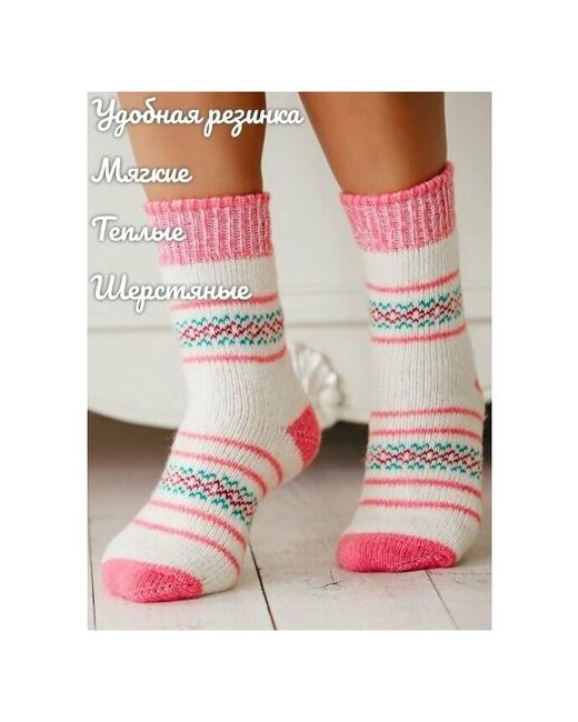 Бабушкины носки Носки зимние шерстяные N1R10-2
