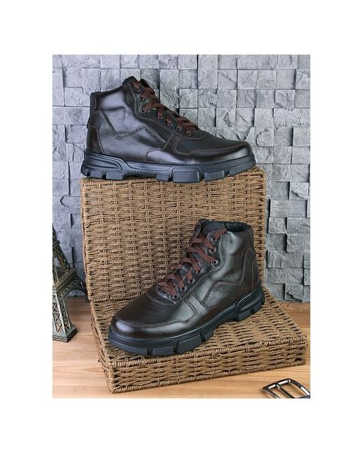 Fortuna Classik Ботинки зимние STILUS 1362M кор.-SE 44