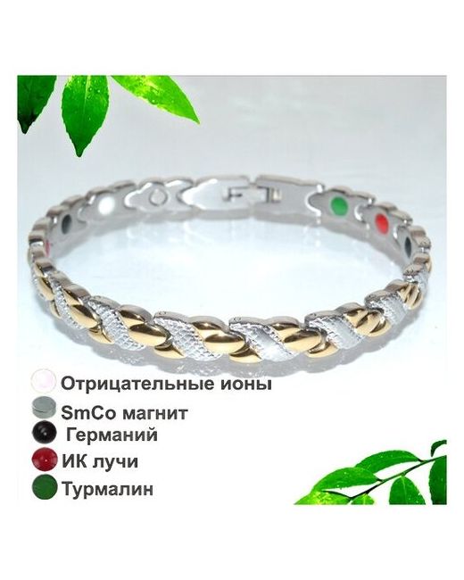Magnetic-bracelets Магнитный браслет с турмалином ST-94