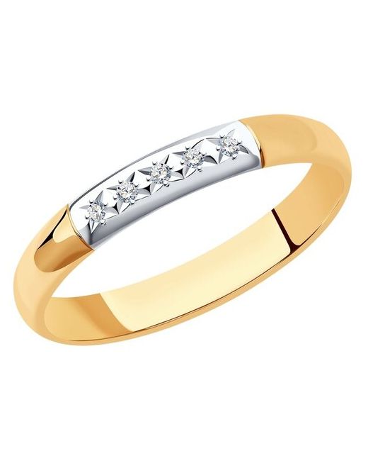 Sokolov Обручальное кольцо с 5 бриллиантами 1110007 18