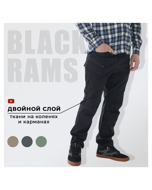 Black Rams Брюки Uniform 4XL
