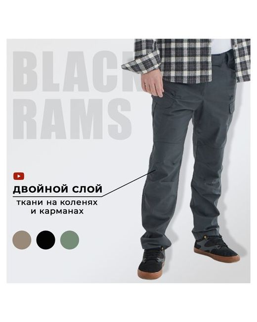 Black Rams Брюки Uniform L