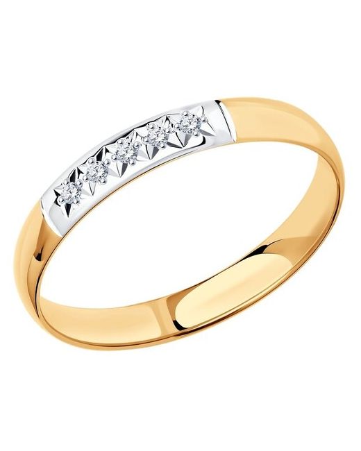 Sokolov Обручальное кольцо из золота с бриллиантами 1110168 18.5