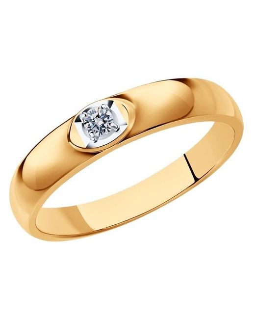 Sokolov Обручальное кольцо из золота с бриллиантом 1110127 17.5