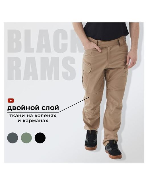 Black Rams Брюки Uniform 3XL