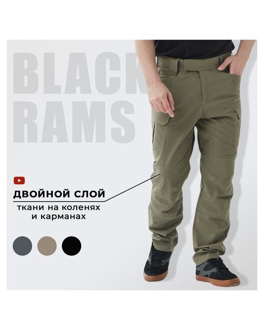 Black Rams Брюки Uniform 3XL