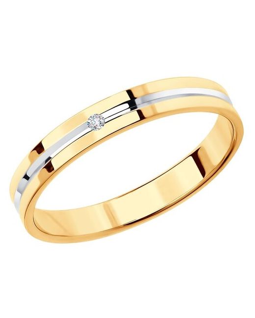Sokolov Обручальное кольцо из золота с бриллиантом 1110182 17.5