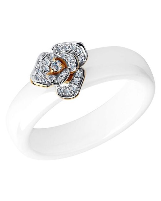 Sokolov Кольцо Diamonds из керамики с золотом и бриллиантами 6015009 размер 16.5