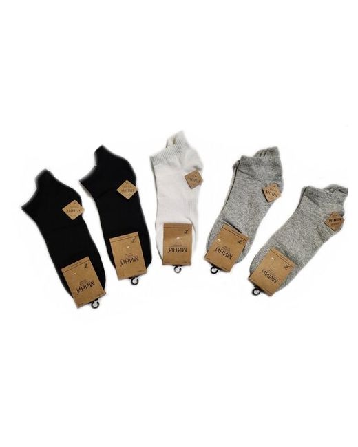 Мини Комплект носков мужских спортивных 5 пар/носки спортивные/носки укороченные/носки с язычком на пятке носки 41-47 размера/новая модель