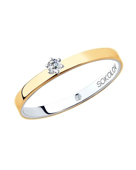 Sokolov Помолвочное кольцо из комбинированного золота с бриллиантами 1014042-01 17