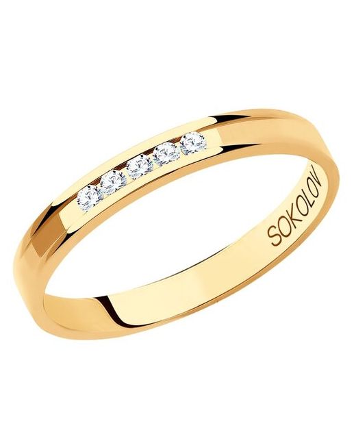 Sokolov Кольцо из золота с бриллиантами 1111296-01 17.5