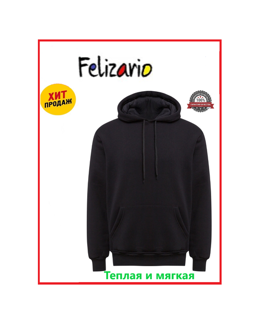 Felizario Толстовка-худи с капюшоном черная размер XL