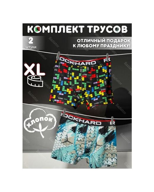 Rock Hard Трусы боксеры Rockhard Турция набор 2 шт хлопок 100 с принтом в подарок черные трусов мужских подарочный комплект