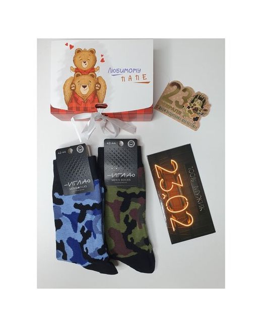 Игла Подарочный набор мужских носков Любимому папе камуфляж размер 42-44 комплект 2 штуки коробка конверт для денег мини открытка