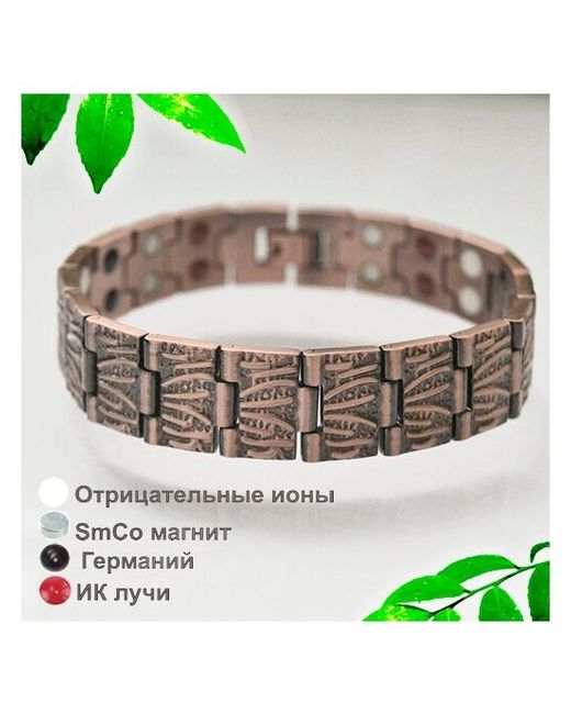 Magnetic-bracelets Медный браслет MG-9