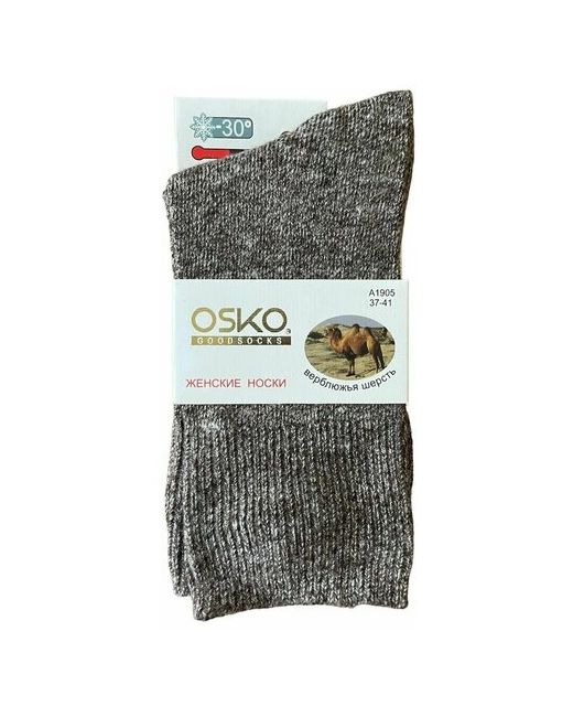 Osko зимние дышащие влагоотводящие носки из верблюжей шерсти и бамбука единый размер 35 41