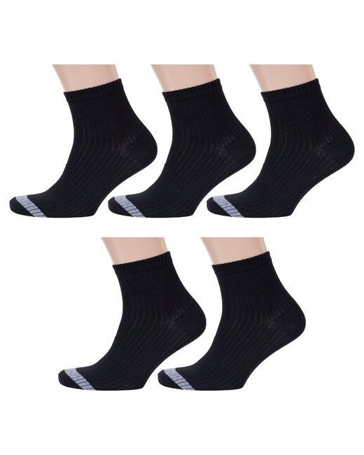 Красная Ветка Комплект из 5 пар мужских спортивных носков черные размер 25