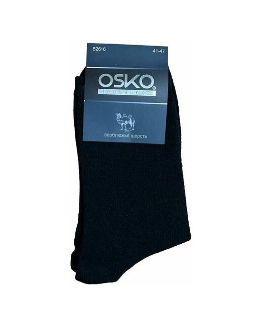 Osko зимние дышащие влагоотводящие носки из верблюжей шерсти и бамбука единый размер 40 46 черные