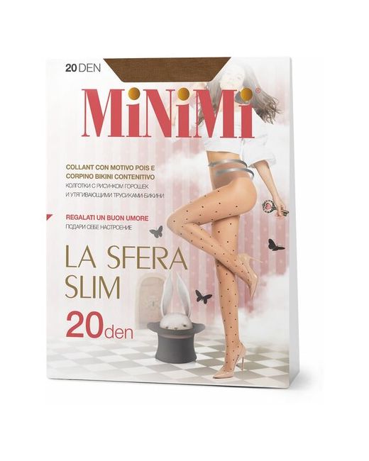 Minimi Колготки Mini LA SFERA SLIM 20 Daino 3