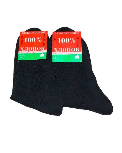 Не определен Белорусские черные носки 10 пар р-р 29 43-44 100 хлопок