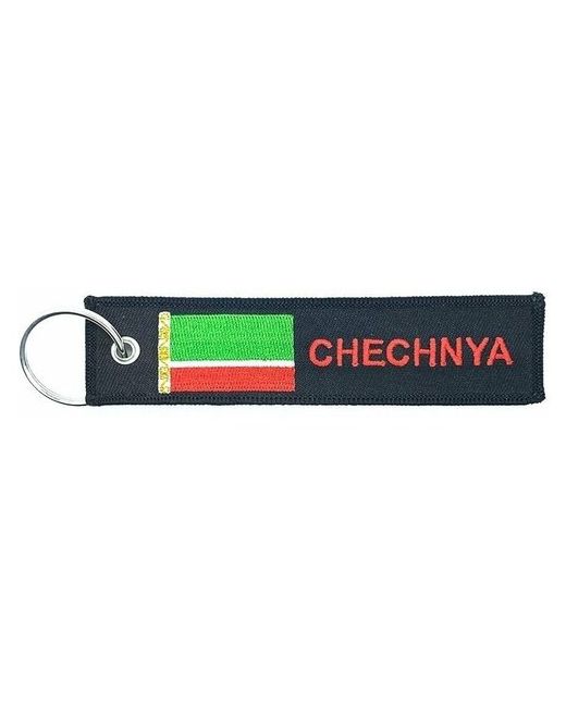 Mashinokom Тканевый брелок для авто мото портфеля ключей рюкзака сумки ремувка с вышивкой Чечня Chechnya