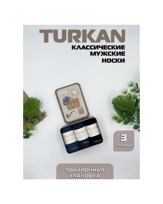Turkan Носки стиль набор в подарочной упаковке 3 пары размер 41-46