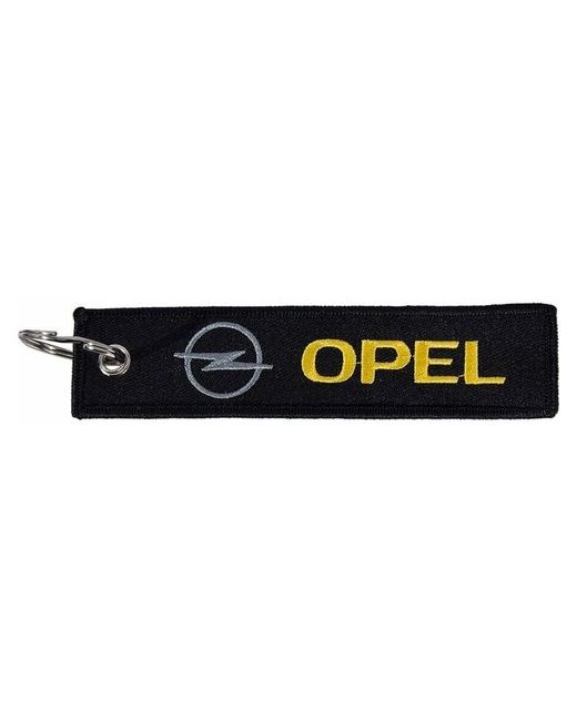 Mashinokom Тканевый брелок для авто мото портфеля ключей рюкзака сумки ремувка с вышивкой Opel Опель