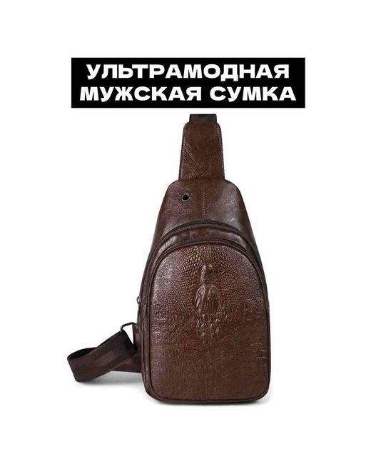 Hebei Henglun Trading Co., Ltd Сумка на плечо сумка черная кросс боди для документов кобура телефона плечи