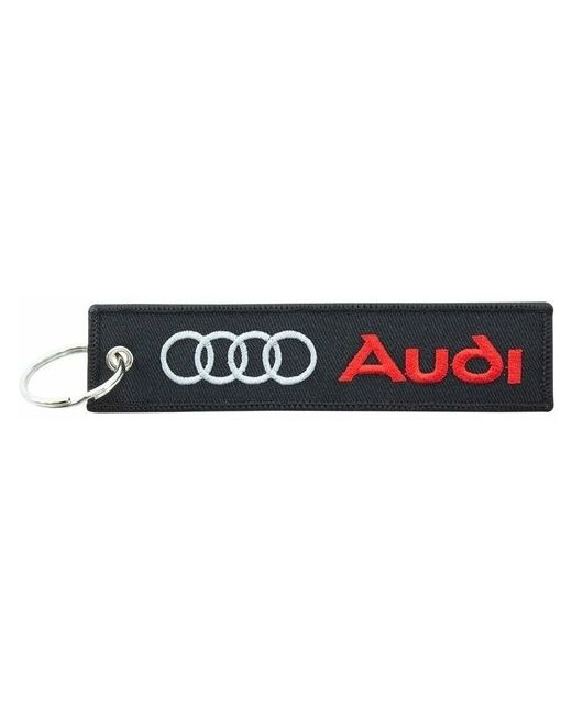 Mashinokom Тканевый брелок для авто мото портфеля ключей рюкзака сумки ремувка с вышивкой Audi Ауди