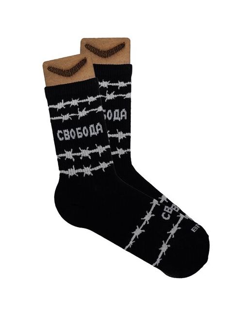 Booomerangs Черные носки с надписью Свобода будь в тренде стиль и минимализм для спорта офиса от BMGBRAND