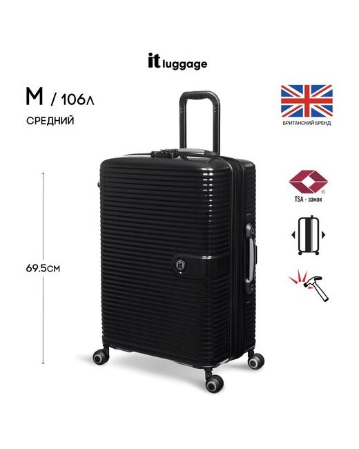 IT Luggage Чемодан размер средний М/106л/поликарбонат/увеличение объема