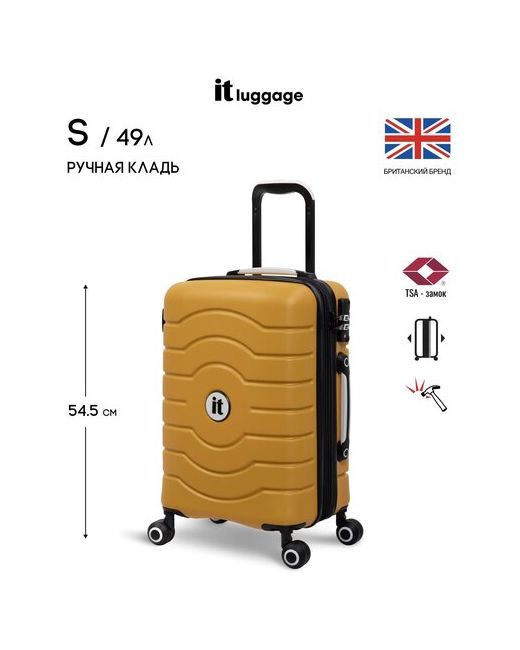 IT Luggage Чемодан на колесах маленький размер S-ручная кладь/49л/abs-пластик/увеличение объема
