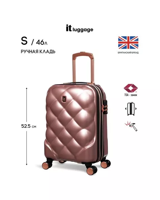 IT Luggage Чемодан на колесах маленький размер S-ручная кладь/46л/поликарбонат/увеличение объема
