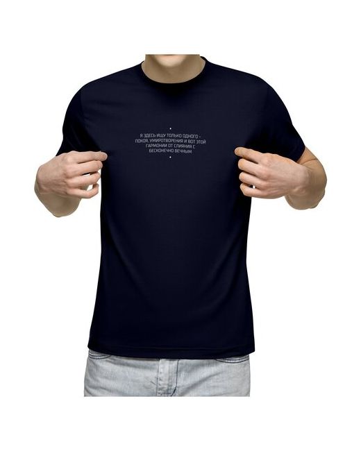 US Basic футболка Мем идущий к реке 2XL меланж