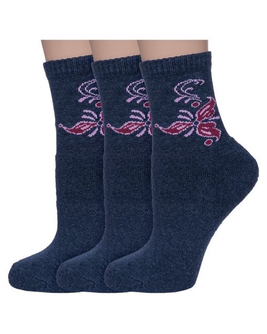 Альтаир Комплект из 3 пар женских носков с махровой стопой темно размер 21