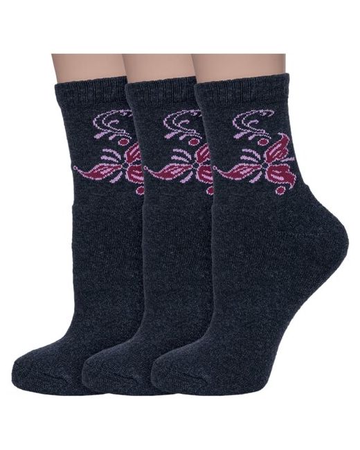 Альтаир Комплект из 3 пар женских носков с махровой стопой темно размер 23