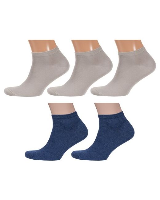 RuSocks Комплект из 5 пар мужских носков Орудьевский трикотаж микс 9 размер 25