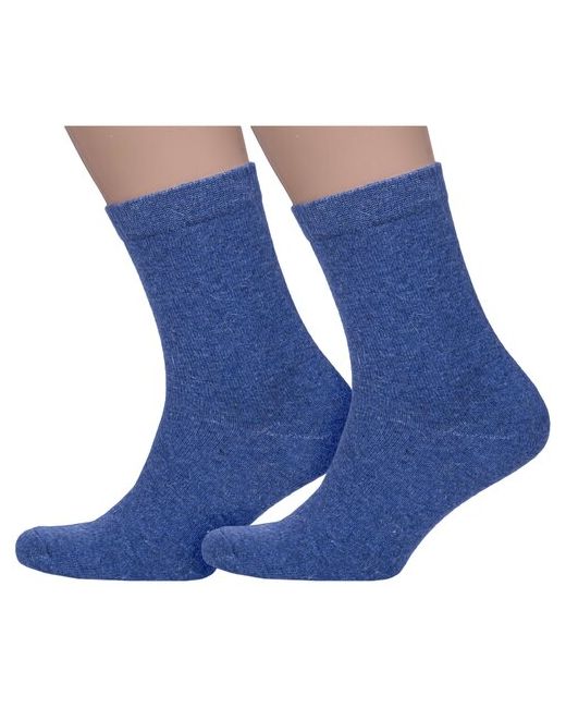 Hobby Line Комплект из 2 пар мужских теплых носков с пухом джинсовые размер 39-44