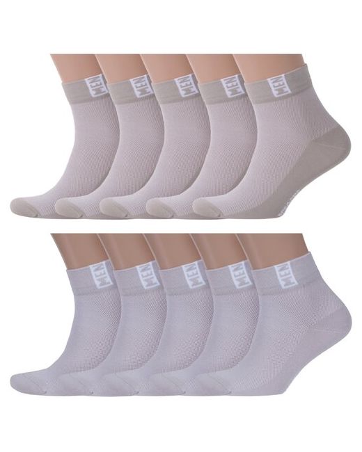 RuSocks Комплект из 10 пар мужских носков Орудьевский трикотаж микс 2 размер 25