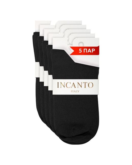 Incanto Носки набор 5 пар высокие однотонные хлопковые спортивные летние носочки с резинкой rosa/scuro