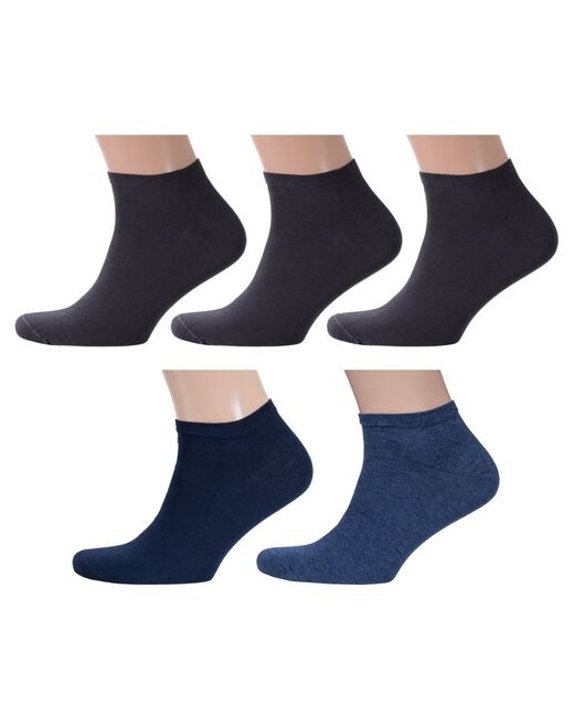 RuSocks Комплект из 5 пар мужских носков Орудьевский трикотаж микс 8 размер 29