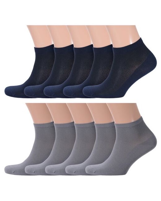 RuSocks Комплект из 10 пар мужских носков Орудьевский трикотаж микс 4 размер 25-27 38-41