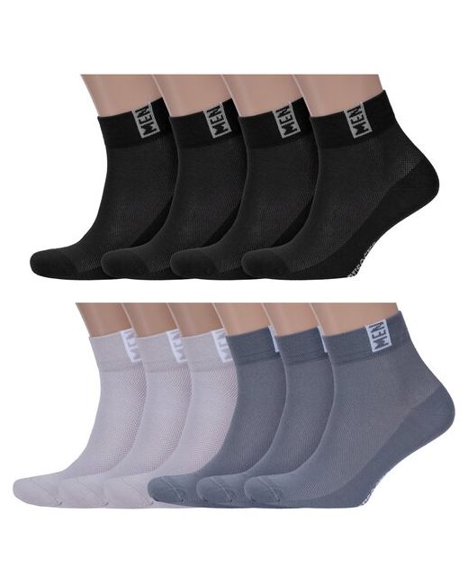 RuSocks Комплект из 10 пар мужских носков Орудьевский трикотаж микс 6 размер 25